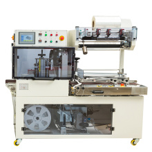 Pizza/Coffee/Cucumber/Tray Pof Shrink Wrapping Machine
